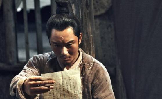 包拯历史图片