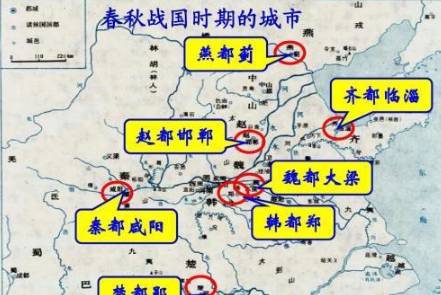 赵奢历史图片