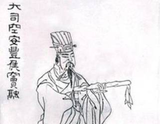3个皇后历史图片