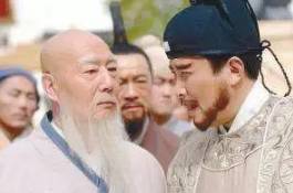 姚广孝历史图片