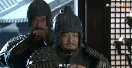 糜芳历史图片