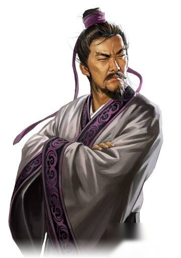 田畴历史图片