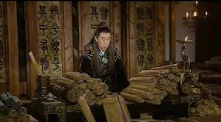 秦始皇历史图片