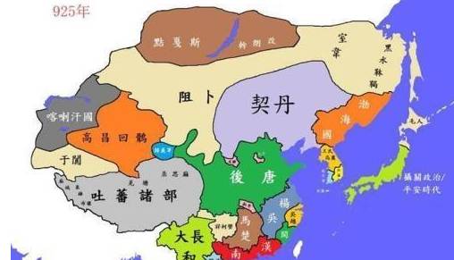 五代十国历史图片