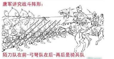 李靖历史图片