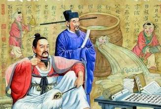 司马光历史图片