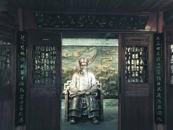胡林翼历史图片