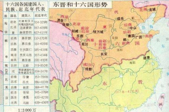 慕容祥历史图片