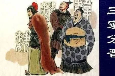 赵国历史图片