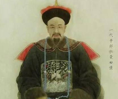 奕訢历史图片