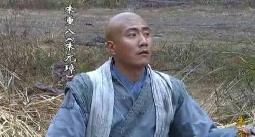 胡充妃历史图片