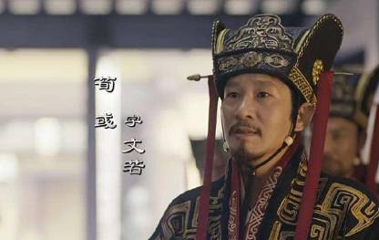 三国历史图片