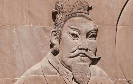 赵国历史图片