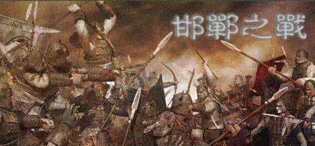 秦国历史图片