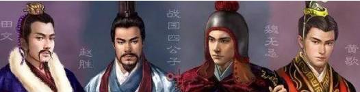 秦国历史图片