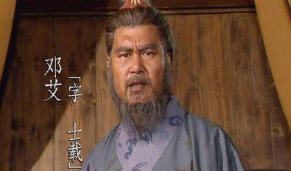 三国历史图片