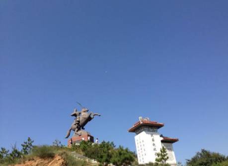赵武历史图片