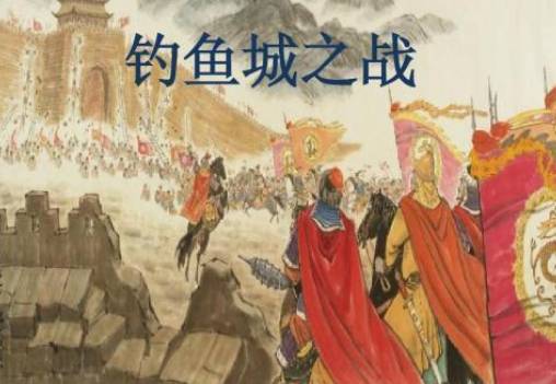 拖雷历史图片