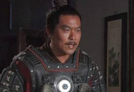 汤和历史图片