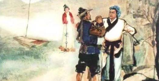 虞允文历史图片