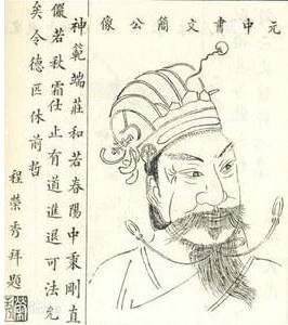 贾似道历史图片