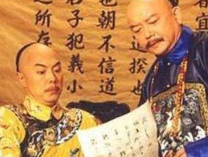 清朝历史图片