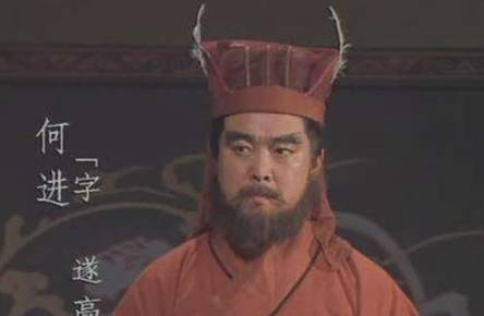 三国历史图片