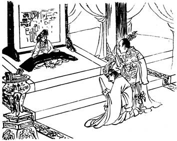 高允历史图片