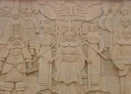 辽国历史图片