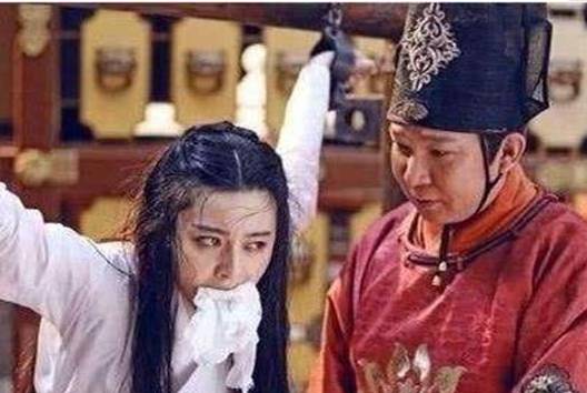 耶律普速完历史图片