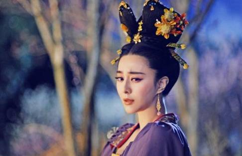 尹德妃历史图片