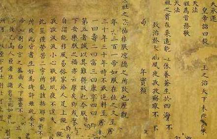 清朝历史图片