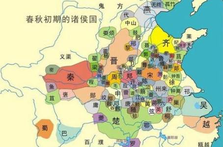 孔子历史图片