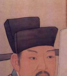 范仲淹历史图片