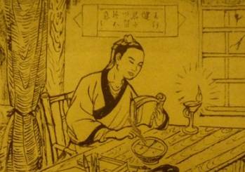 范仲淹历史图片