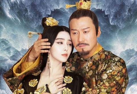 杨贵妃历史图片