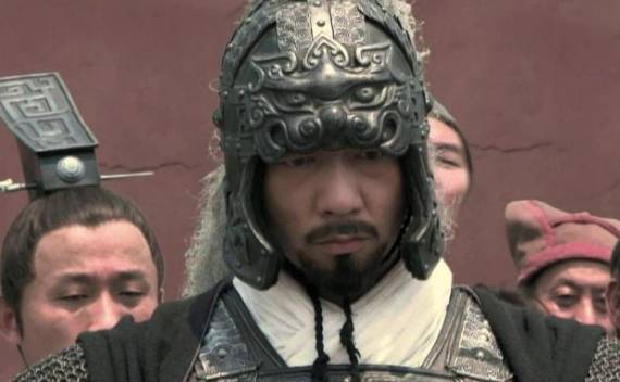 白起历史图片