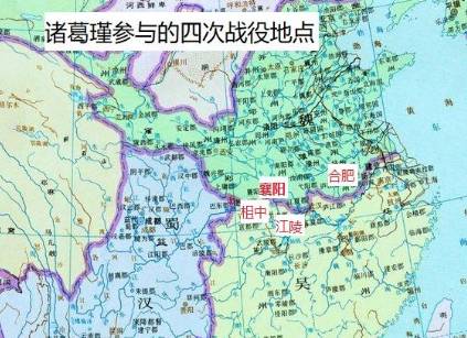 孙权历史图片