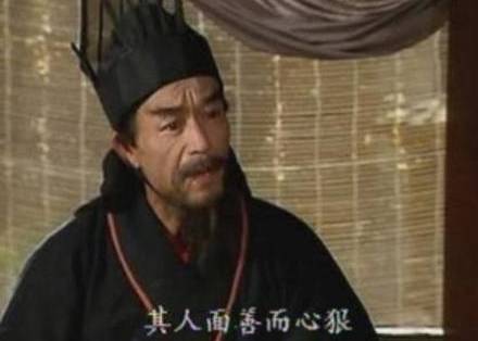 三国历史图片