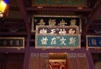 三国历史图片