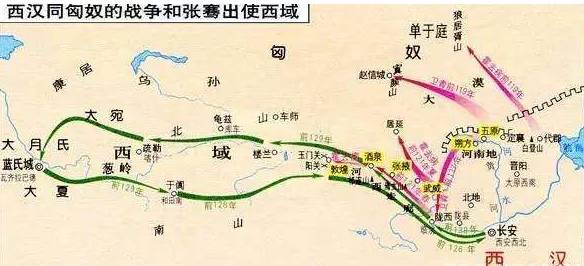 张骞出使西域历史图片
