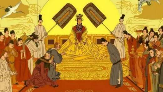 张柬之历史图片