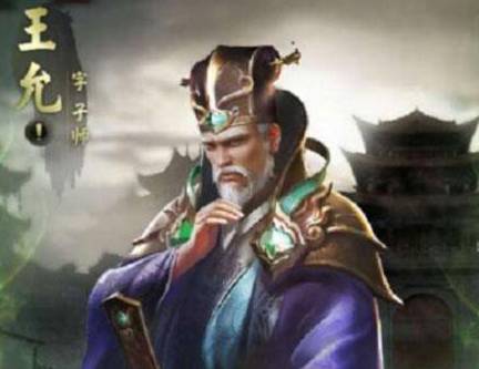 董卓历史图片