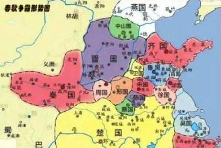 春秋历史图片