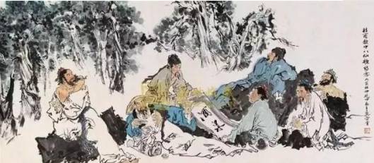 贺知章历史图片