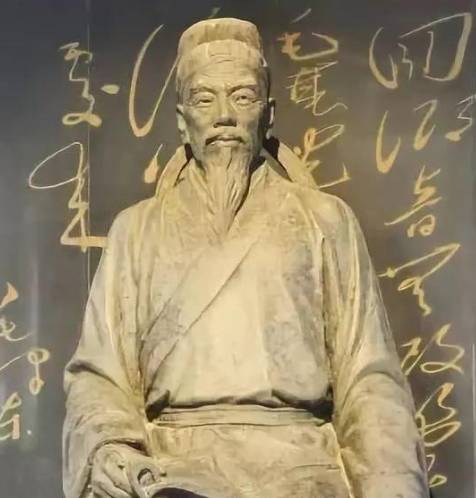 贺知章历史图片
