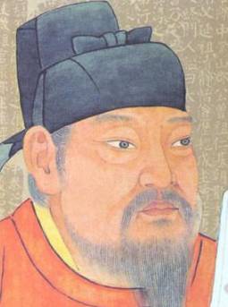 卢杞历史图片