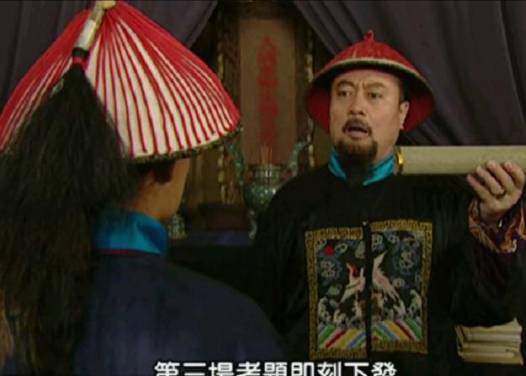 张廷璐历史图片