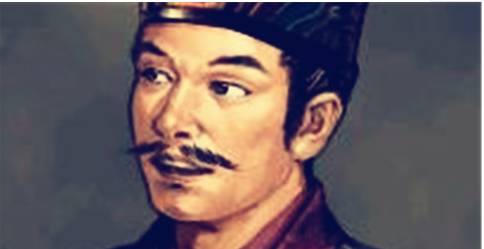 元宝炬历史图片