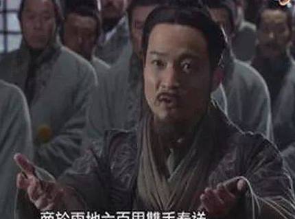 秦国历史图片